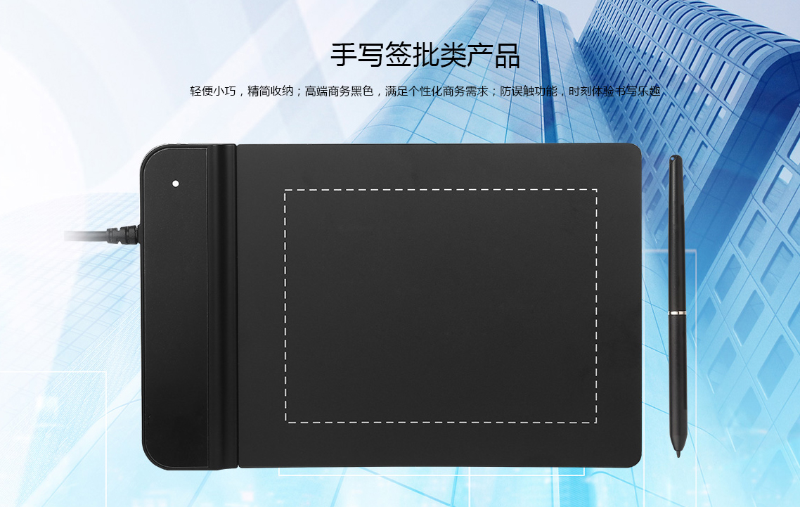 產(chǎn)品名稱三(圖1)