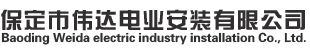 開云體育全站-官方登錄入口