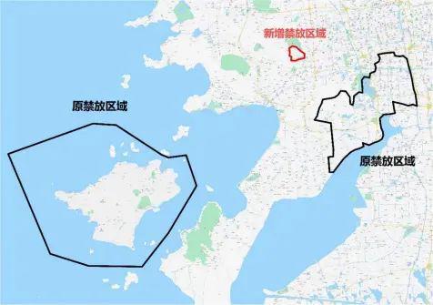 禁放區(qū)域有調(diào)整！(圖1)