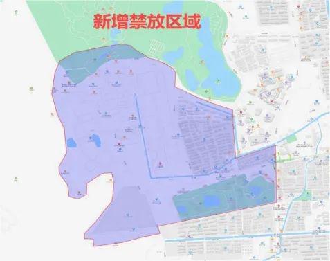 禁放區(qū)域有調(diào)整！(圖2)