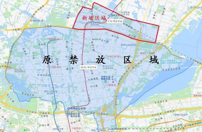 禁放區(qū)域有調(diào)整！(圖3)
