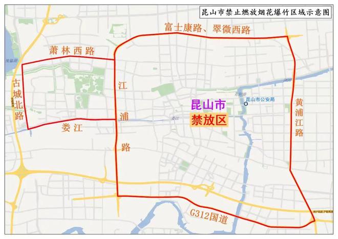 禁放區(qū)域有調(diào)整！(圖5)