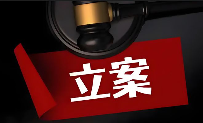 破壞和盜竊電力設(shè)施違法！(圖2)