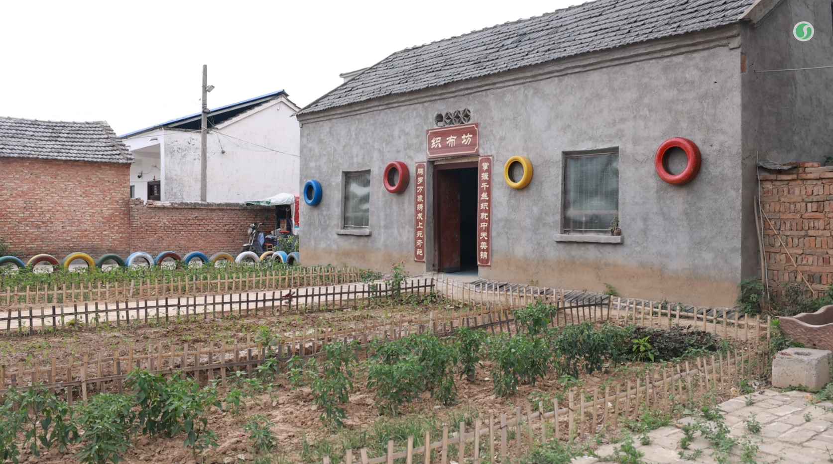 事關(guān)宅基地河南重磅發(fā)文！(圖4)