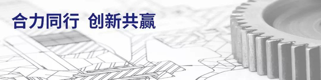 綿綿用力國機民生項目溫暖絲路民心(圖1)