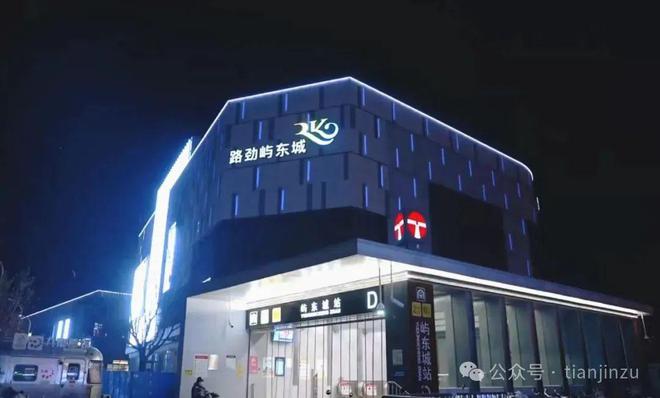天津預(yù)警！11級(jí)大風(fēng)！有極端性！預(yù)計(jì)時(shí)間！天津大學(xué)官宣！預(yù)約開放！在…(圖8)