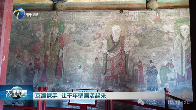 天津預(yù)警！11級(jí)大風(fēng)！有極端性！預(yù)計(jì)時(shí)間！天津大學(xué)官宣！預(yù)約開放！在…(圖22)