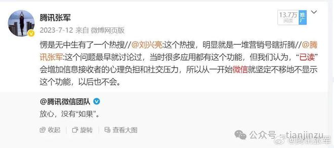 天津預(yù)警！11級(jí)大風(fēng)！有極端性！預(yù)計(jì)時(shí)間！天津大學(xué)官宣！預(yù)約開放！在…(圖27)