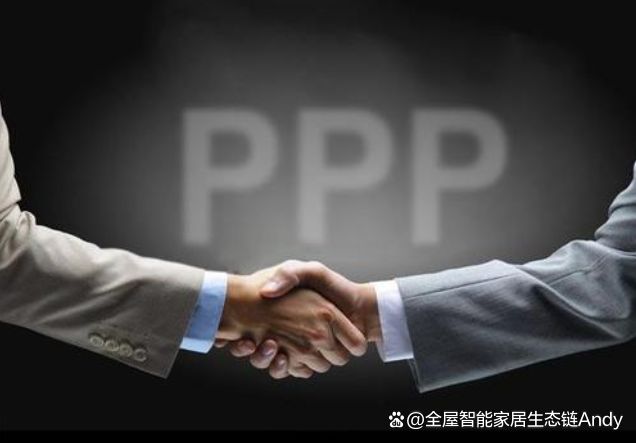 案例分享：遼寧省某市智慧路燈升級改造能源托管服務(wù)項目(圖7)